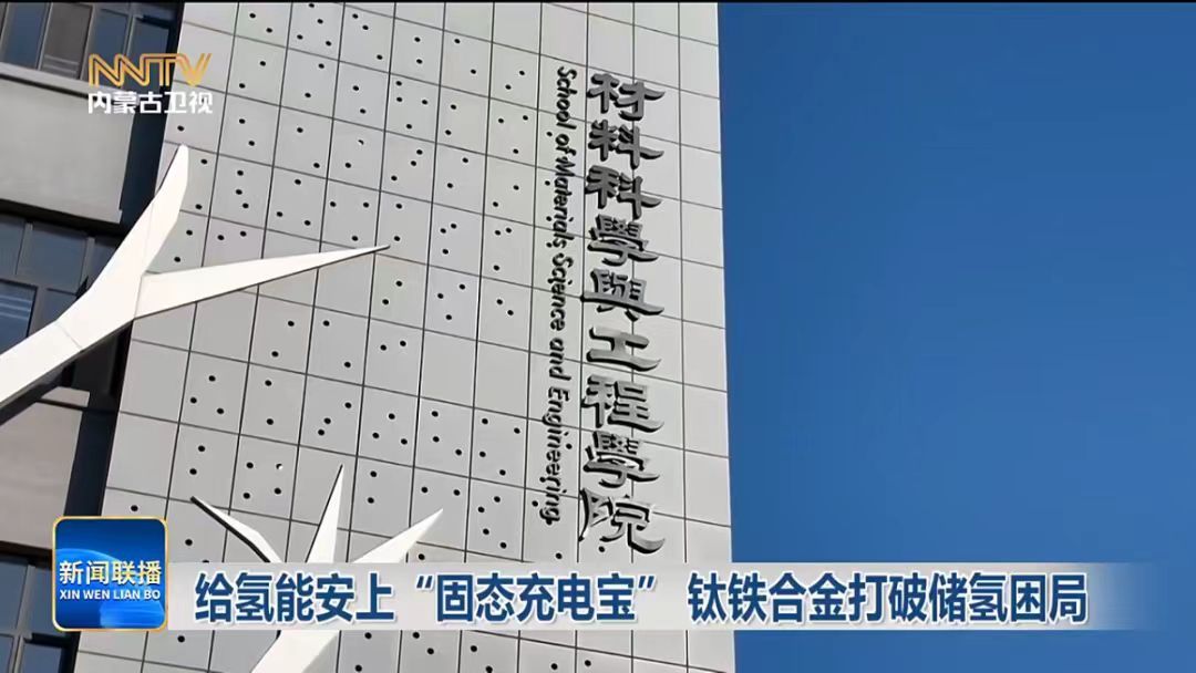 泰国东南亚3D彩票