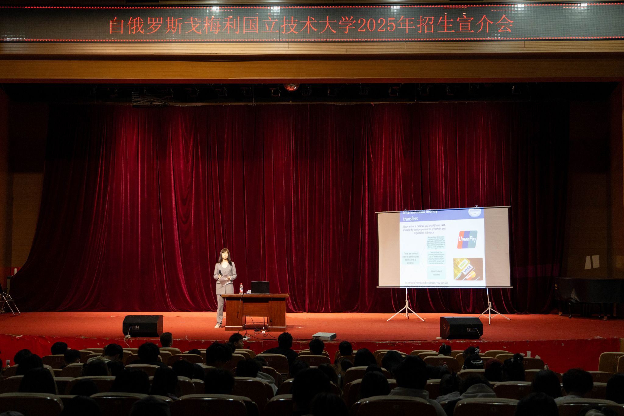 泰国东南亚3D彩票