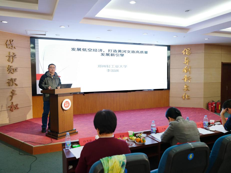 泰国东南亚3D彩票