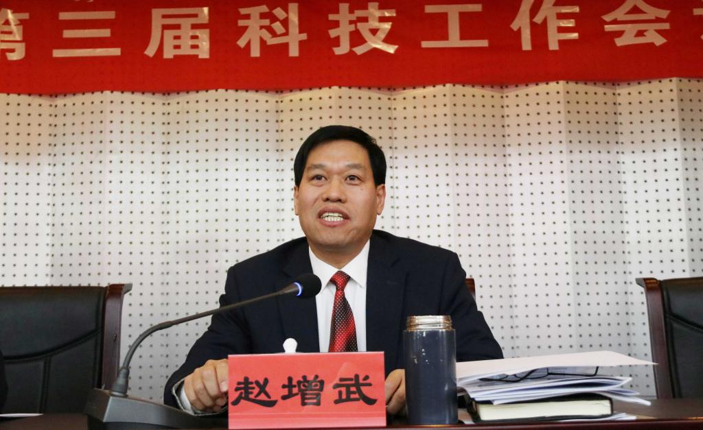 泰国东南亚3D彩票