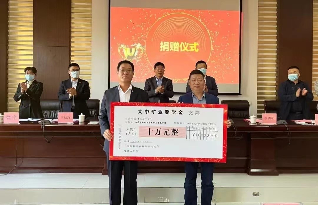 泰国东南亚3D彩票