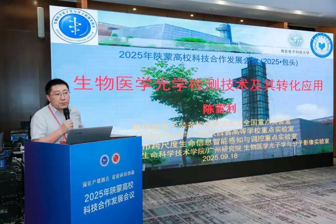 泰国东南亚3D彩票