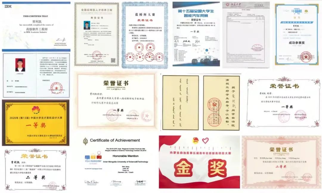 泰国东南亚3D彩票