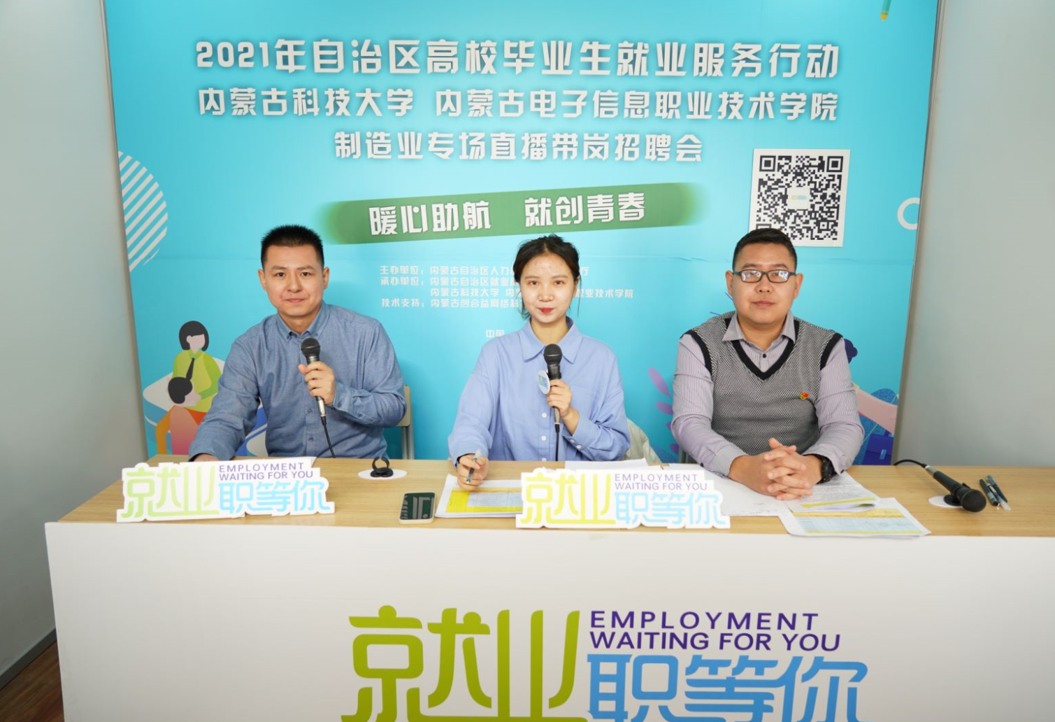 泰国东南亚3D彩票