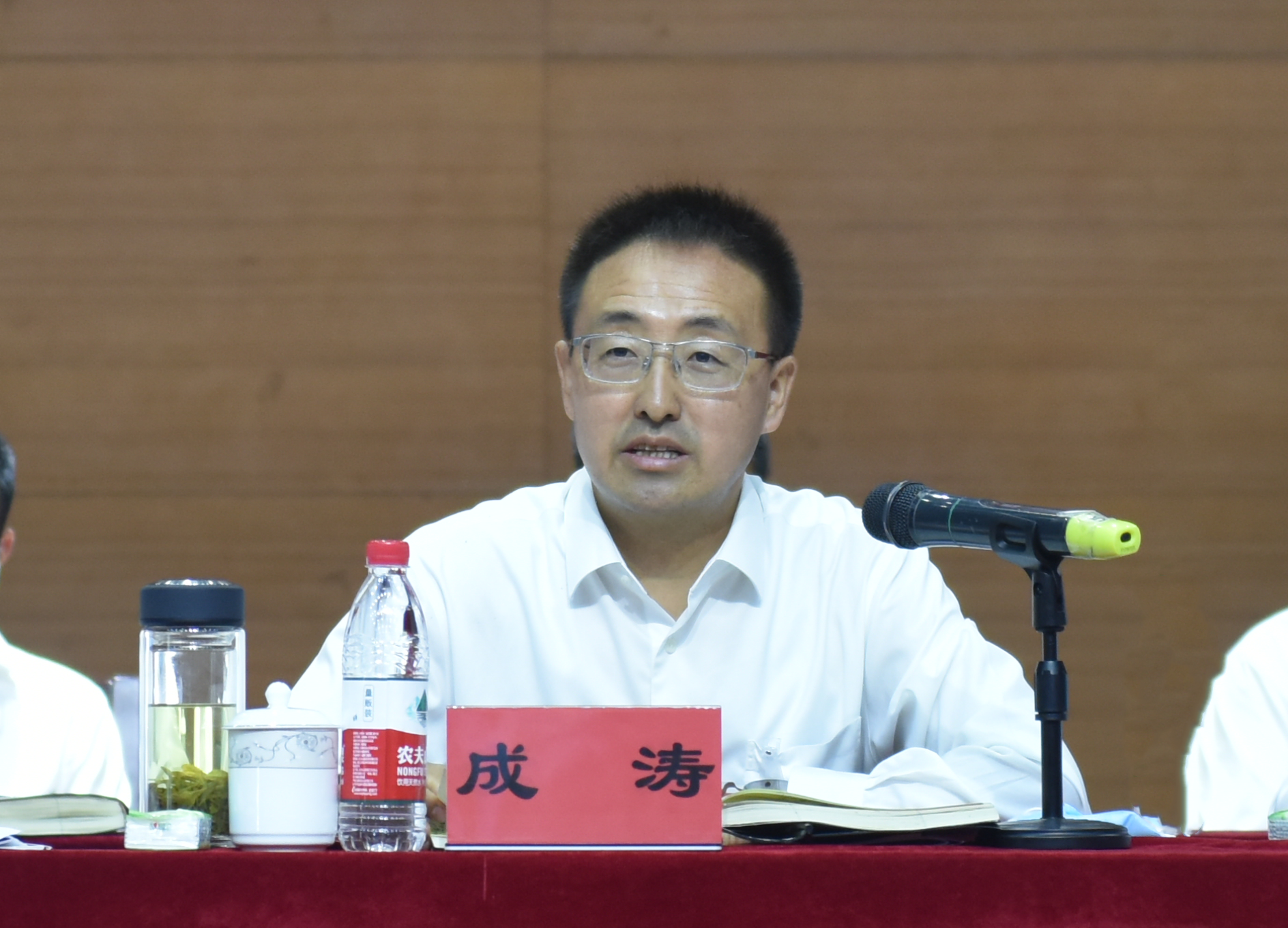 泰国东南亚3D彩票