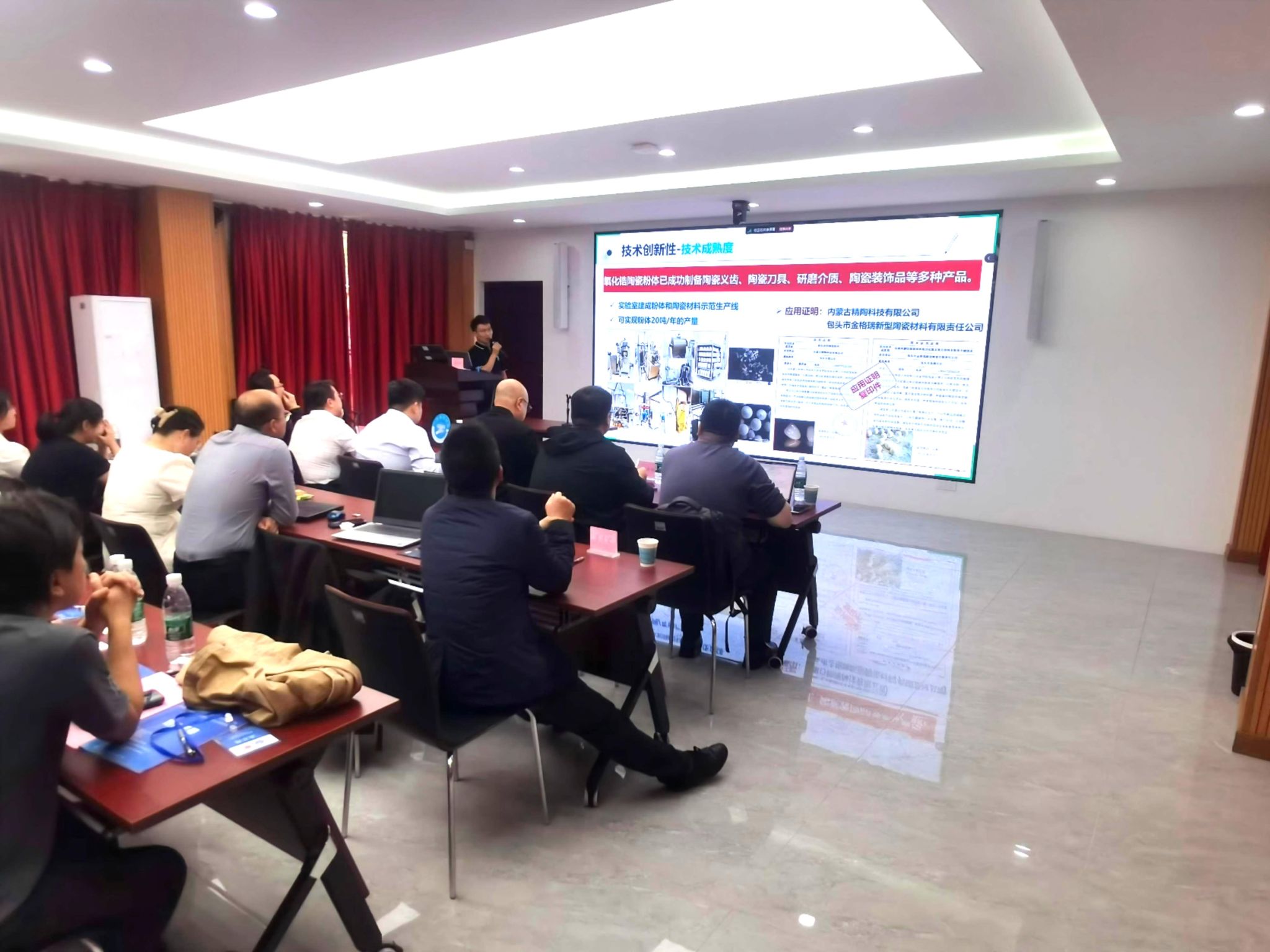 泰国东南亚3D彩票