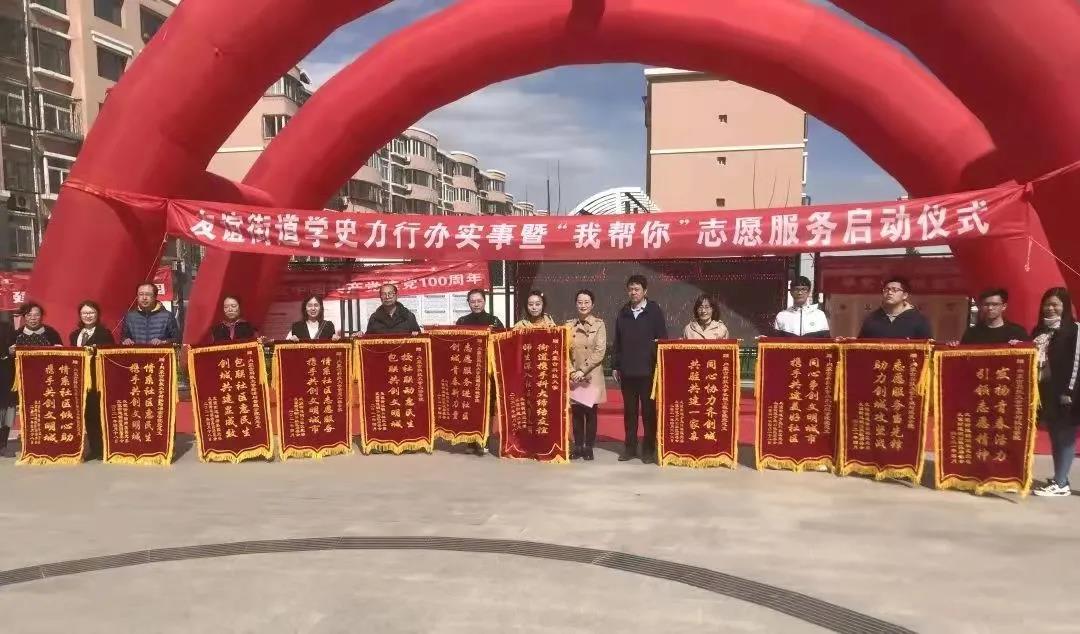 泰国东南亚3D彩票