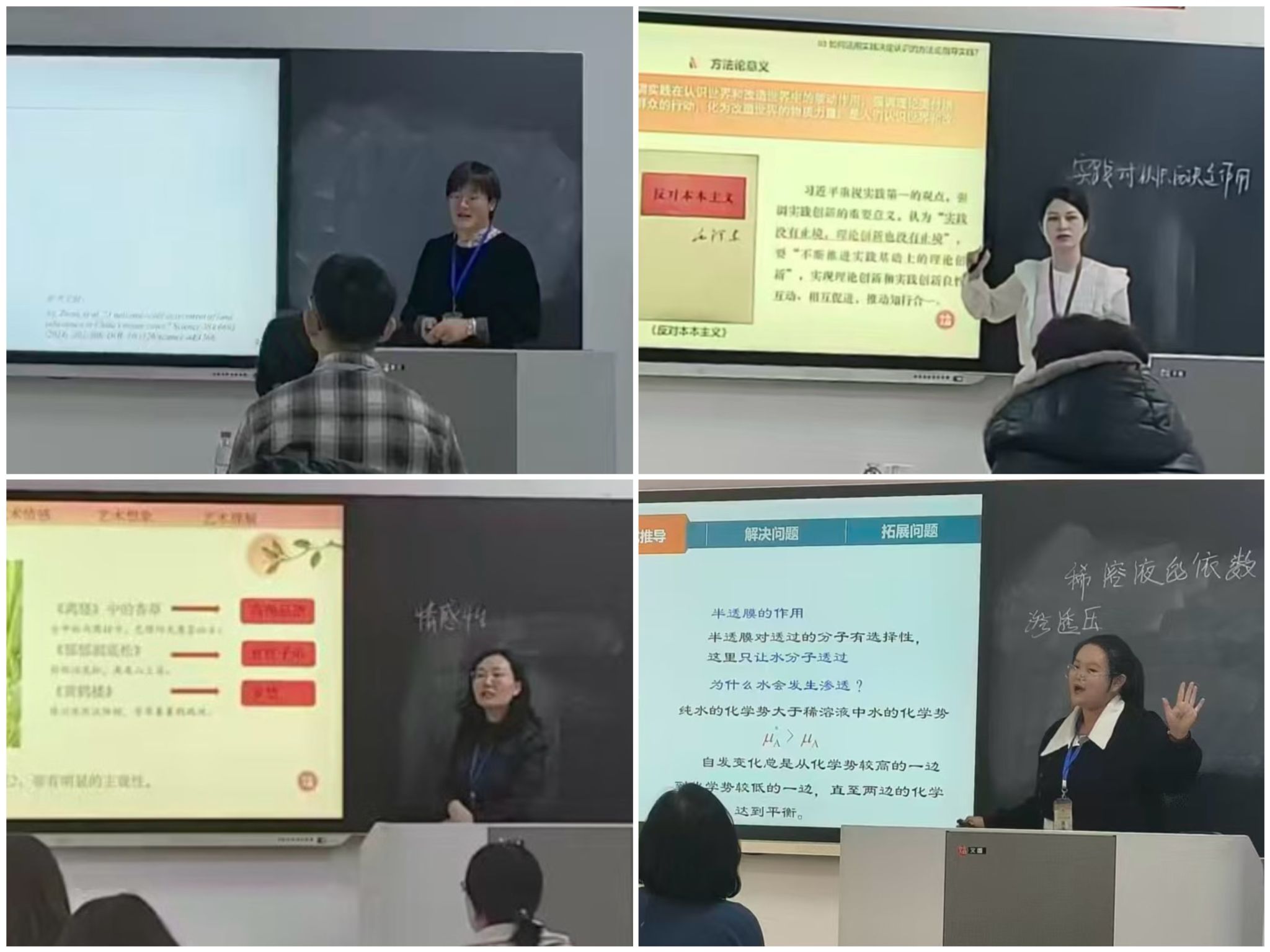 泰国东南亚3D彩票