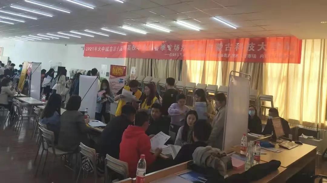 泰国东南亚3D彩票