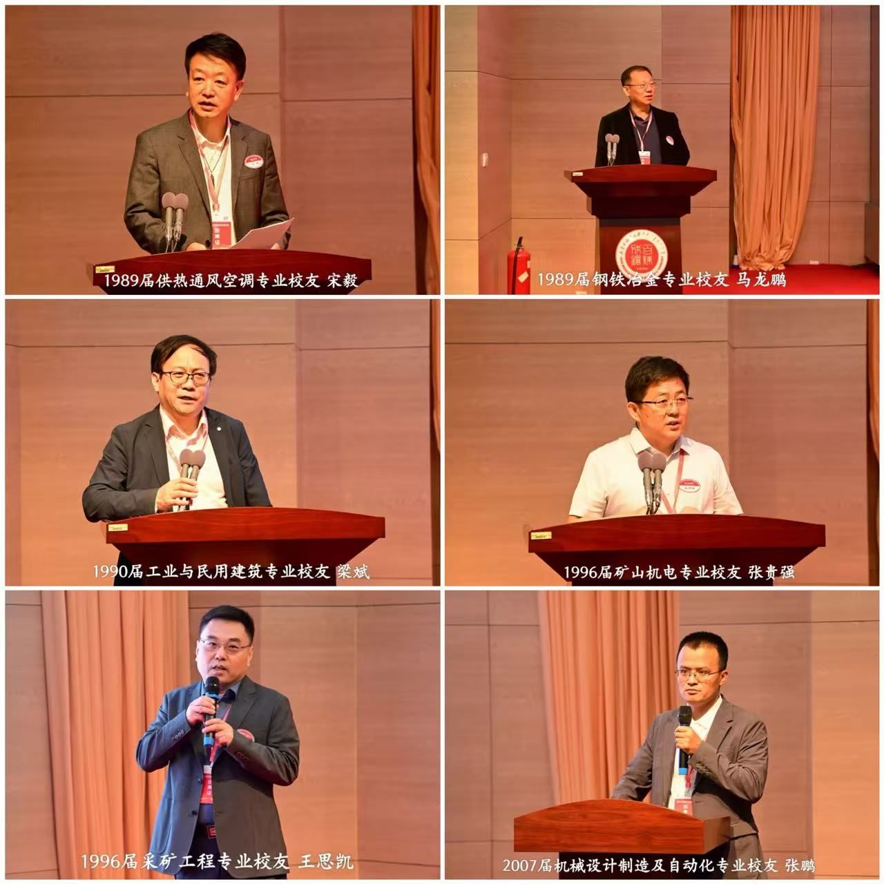 泰国东南亚3D彩票