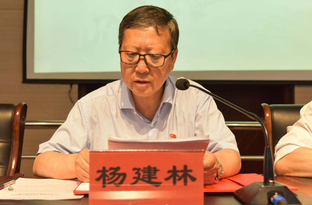 泰国东南亚3D彩票