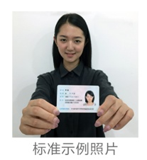 泰国东南亚3D彩票