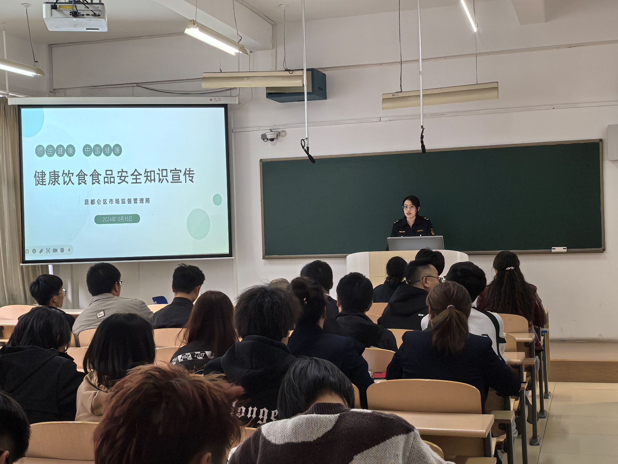 泰国东南亚3D彩票