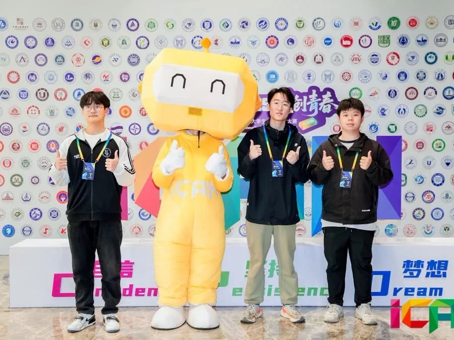 泰国东南亚3D彩票