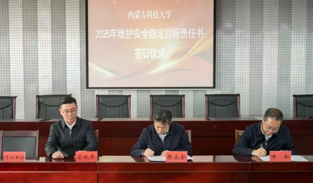 泰国东南亚3D彩票