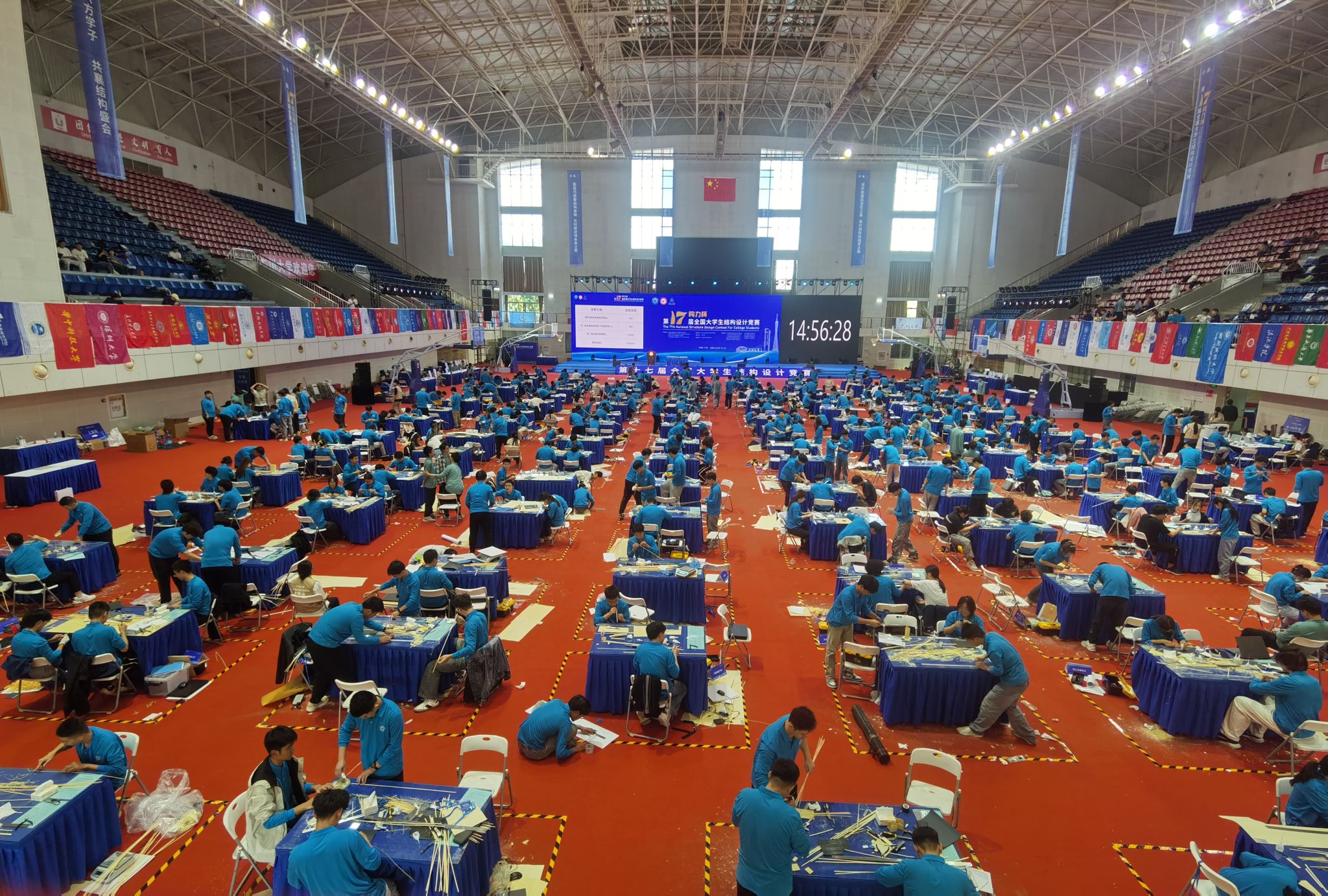 泰国东南亚3D彩票