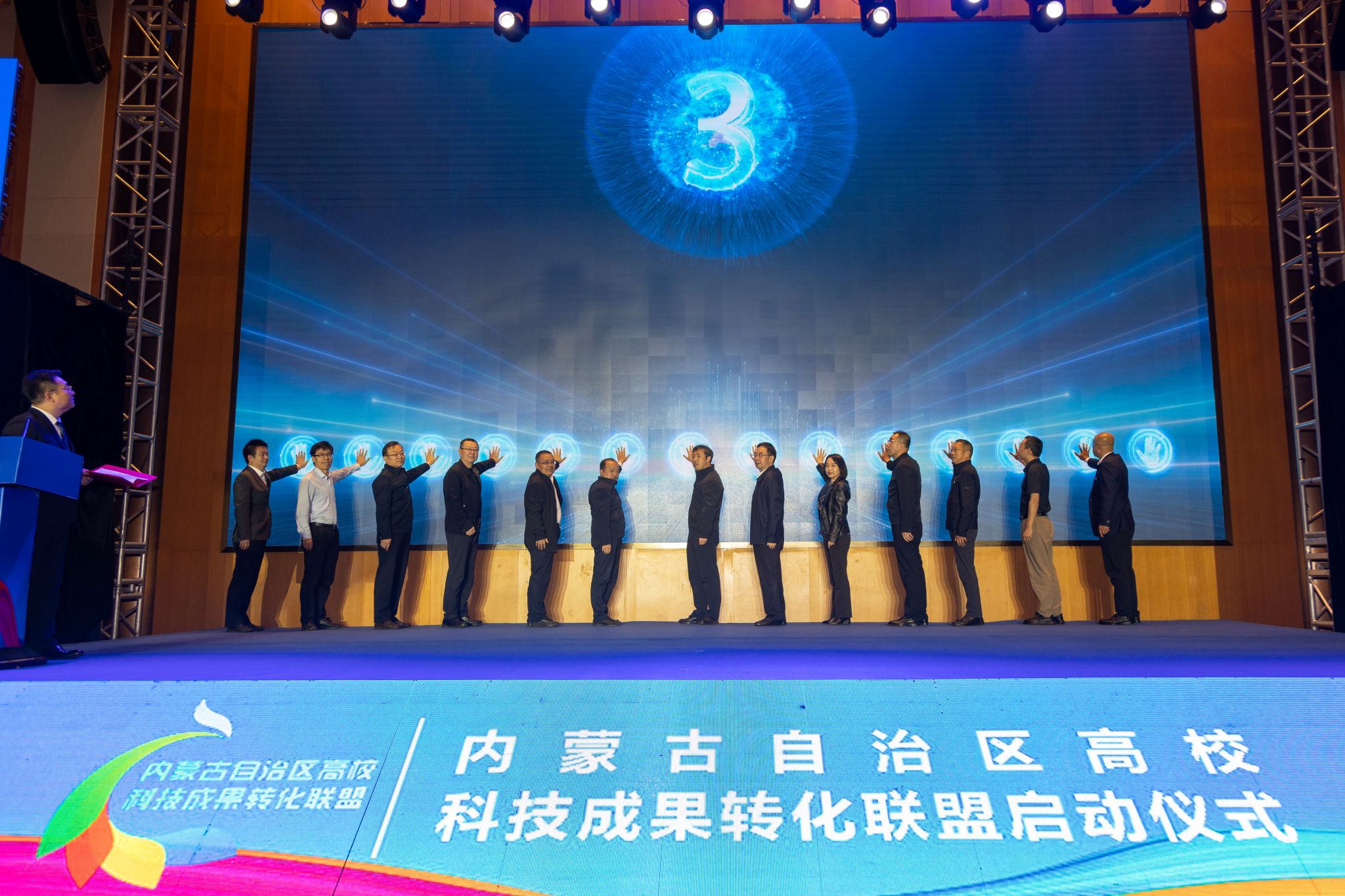 泰国东南亚3D彩票