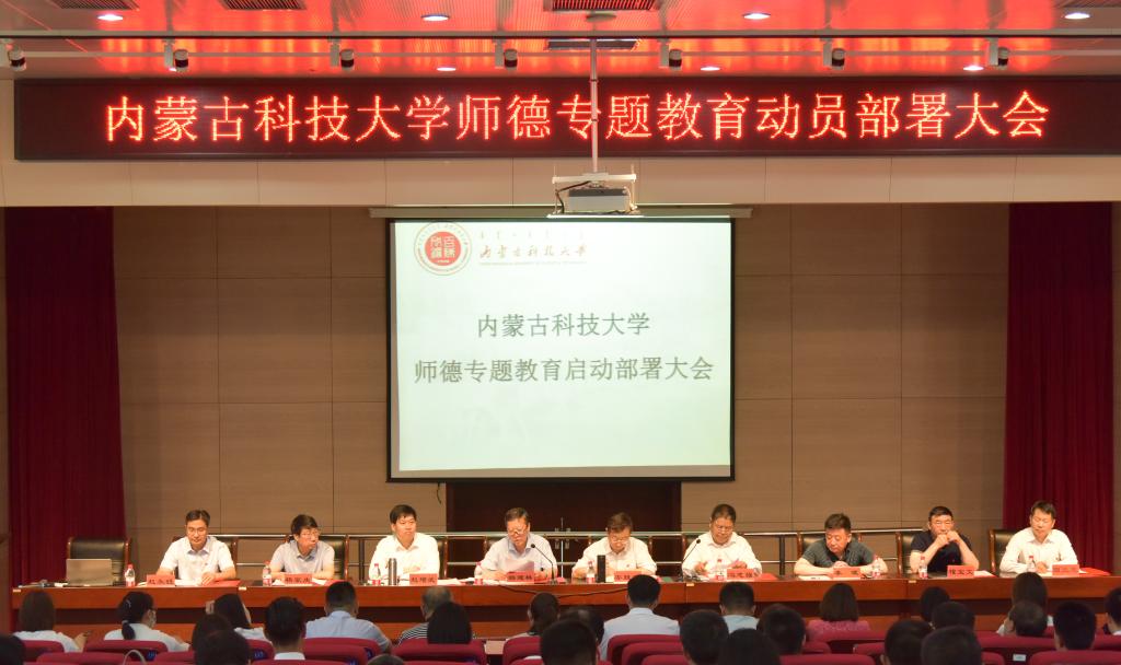 泰国东南亚3D彩票