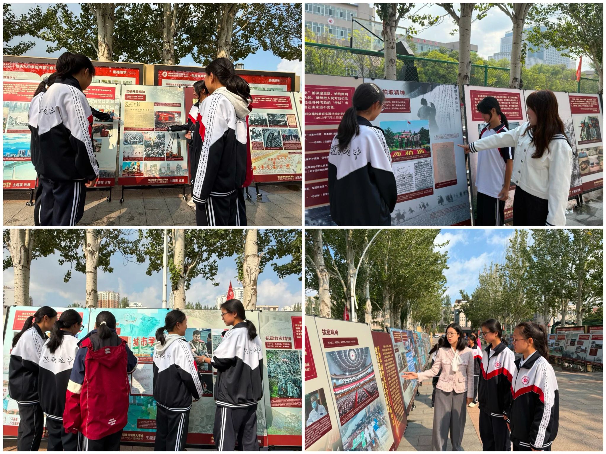 泰国东南亚3D彩票