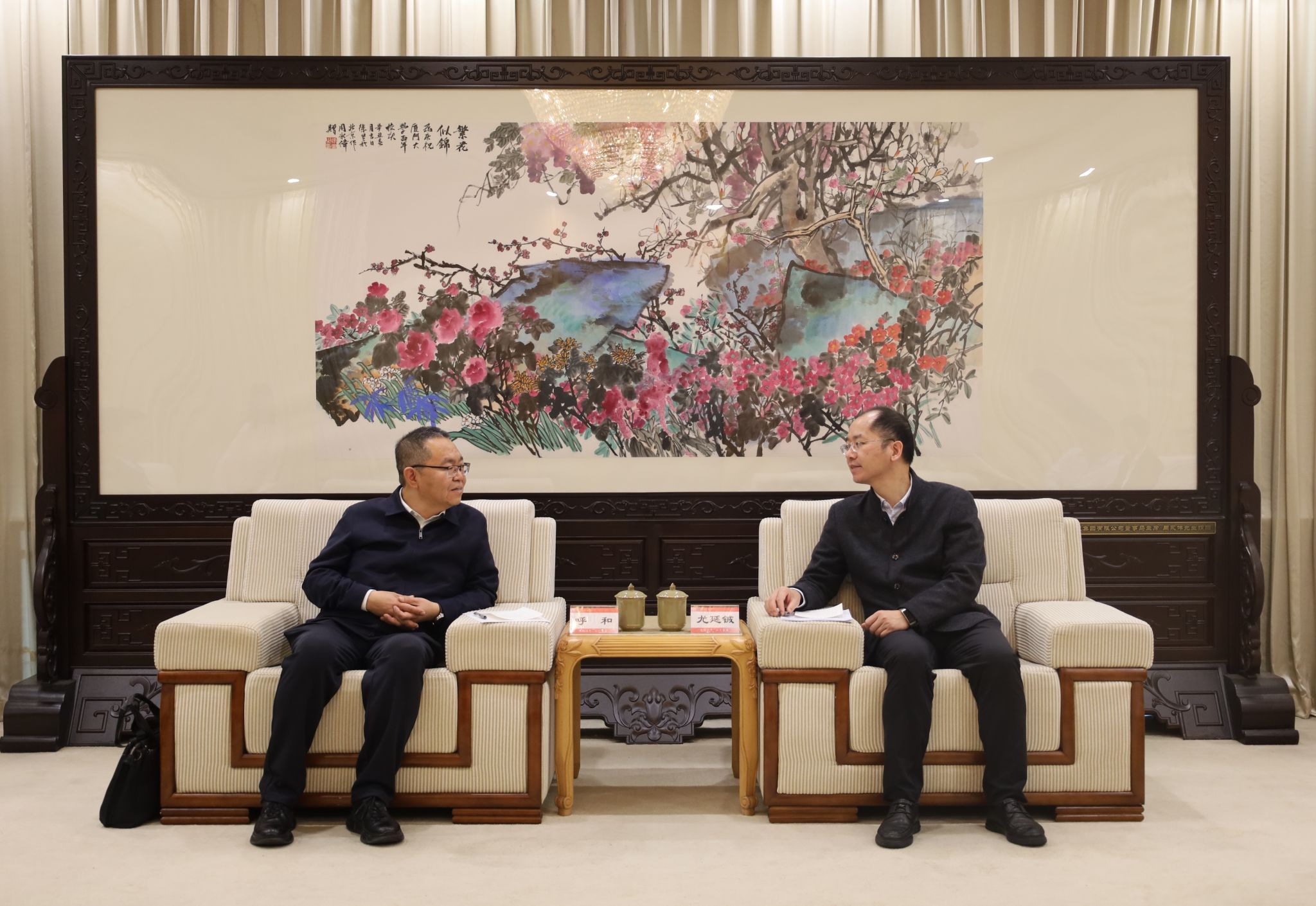 泰国东南亚3D彩票