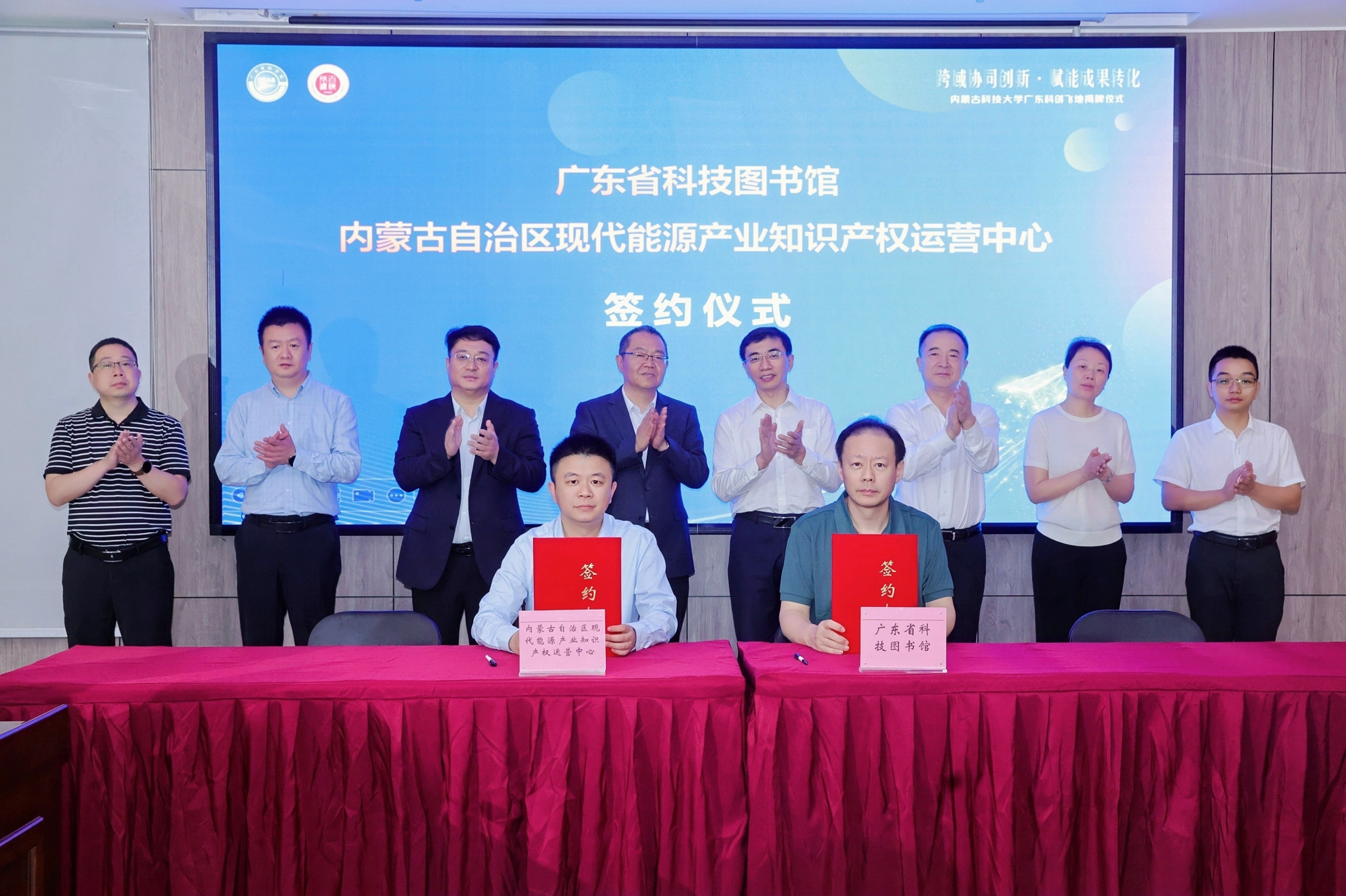 泰国东南亚3D彩票