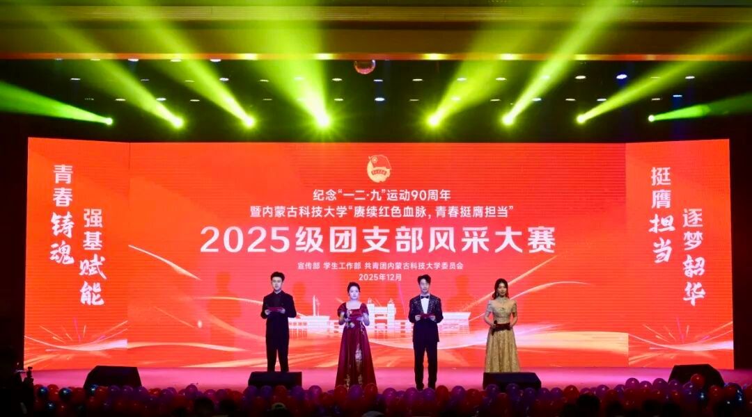 泰国东南亚3D彩票