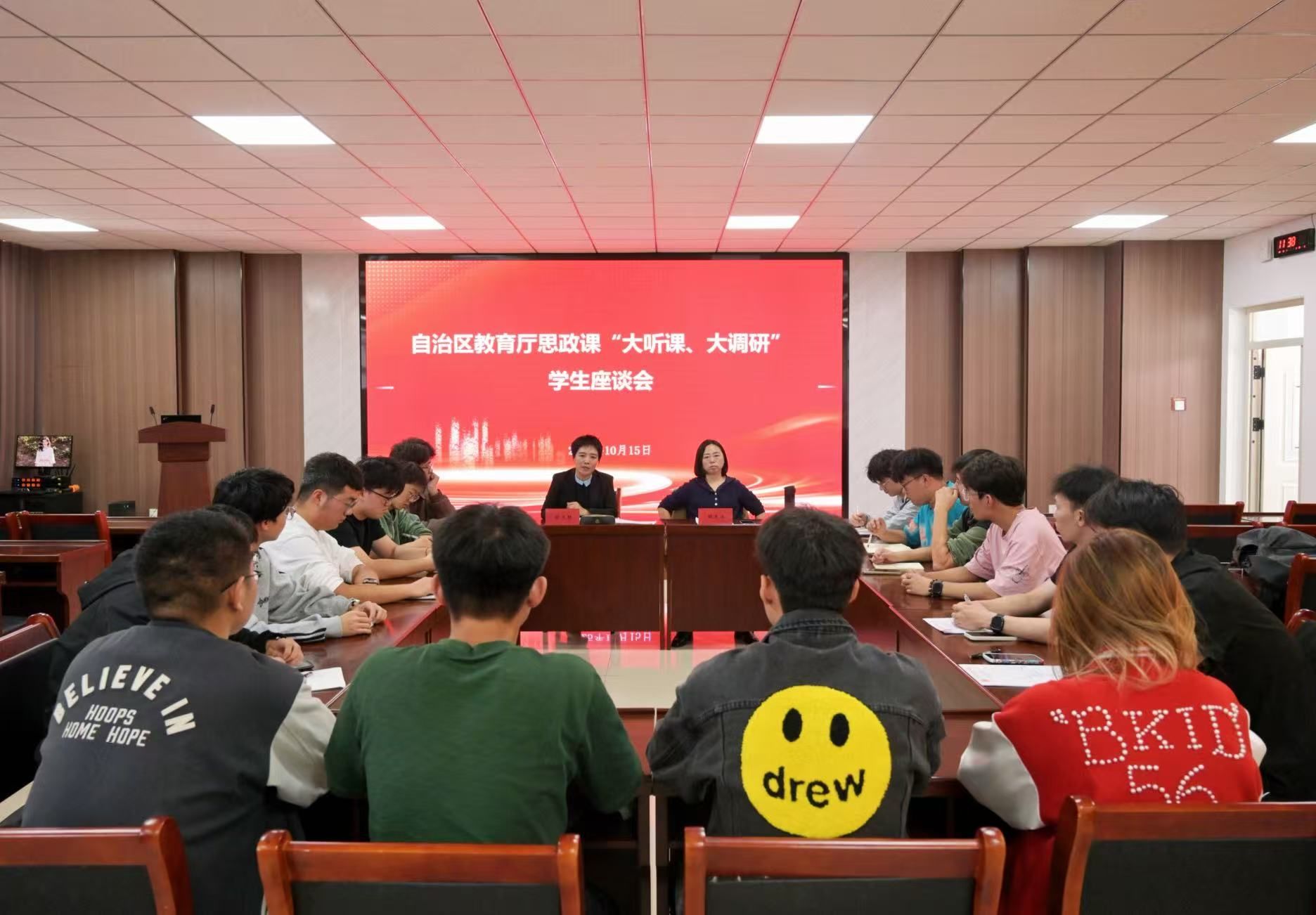 泰国东南亚3D彩票