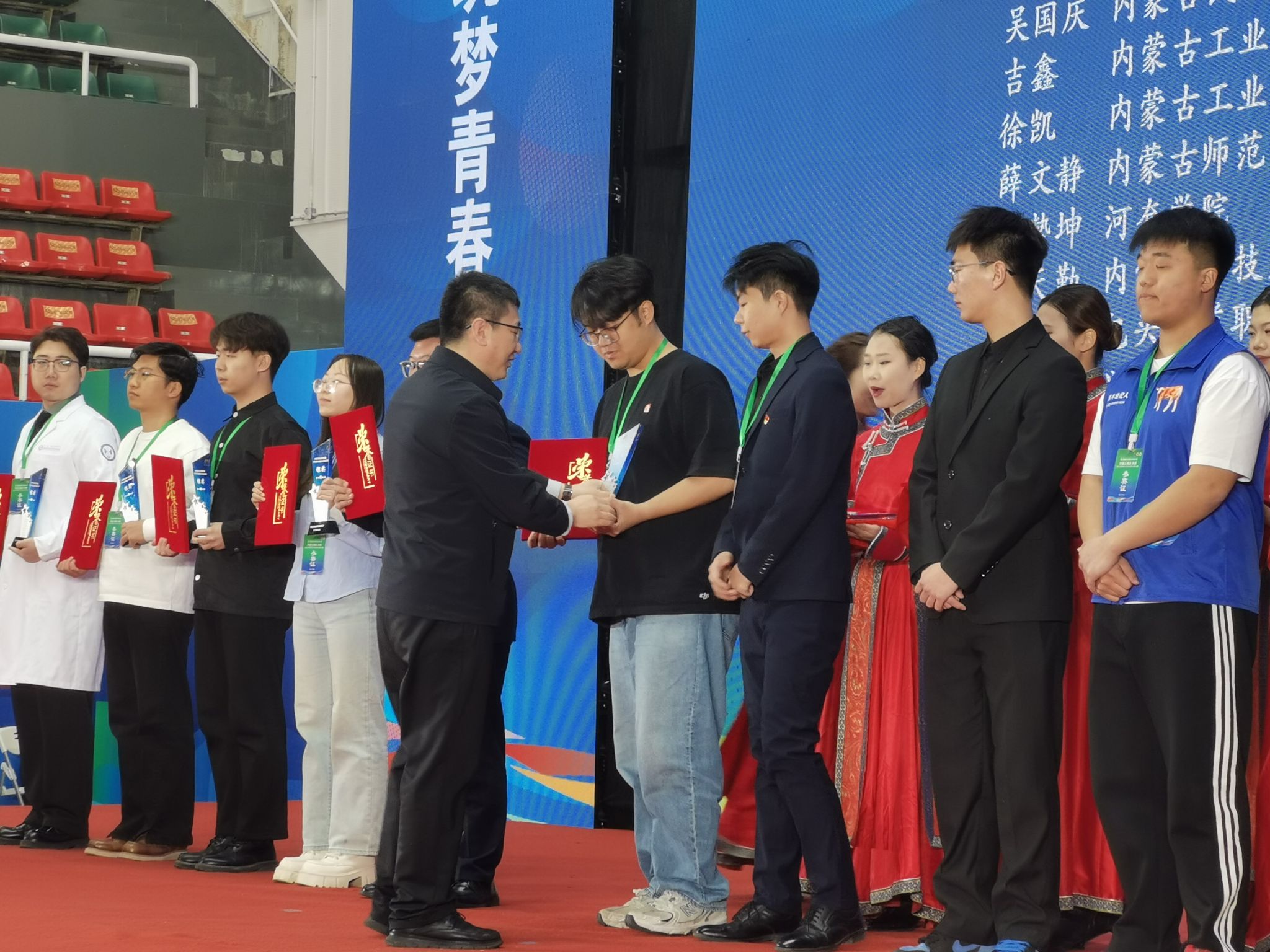 泰国东南亚3D彩票