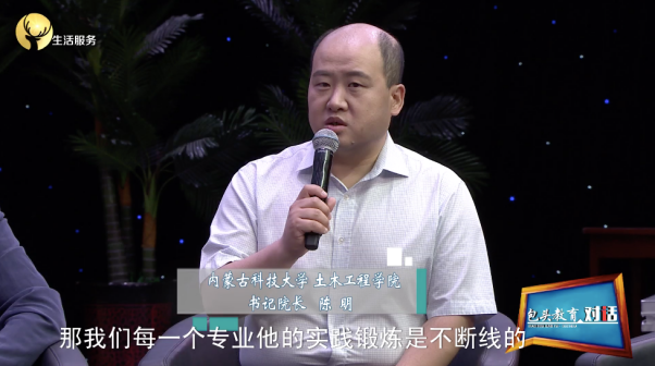 泰国东南亚3D彩票