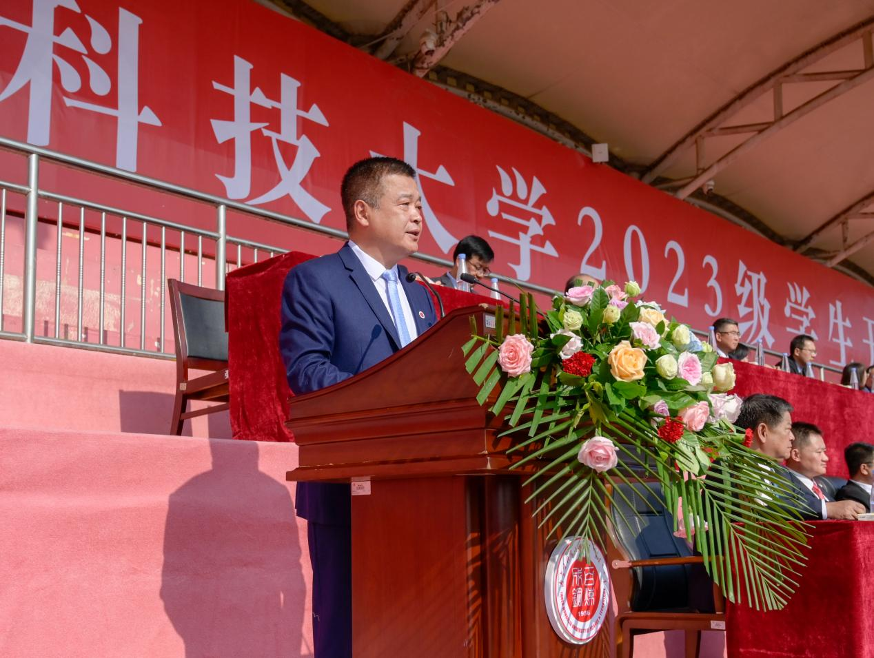 泰国东南亚3D彩票