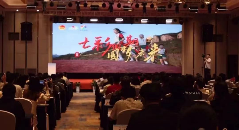 泰国东南亚3D彩票