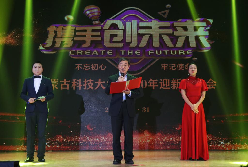 泰国东南亚3D彩票