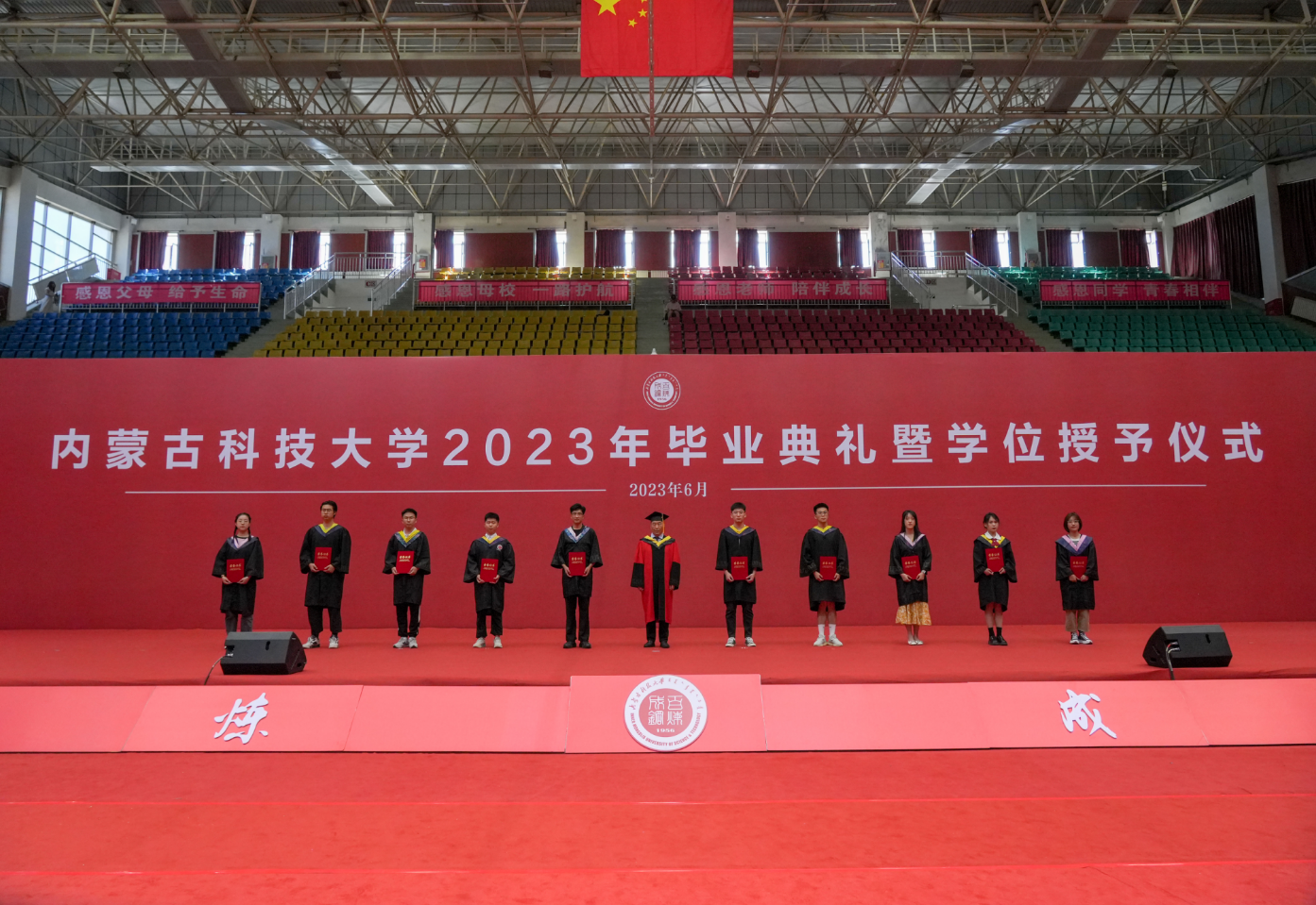 泰国东南亚3D彩票