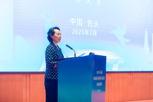 泰国东南亚3D彩票