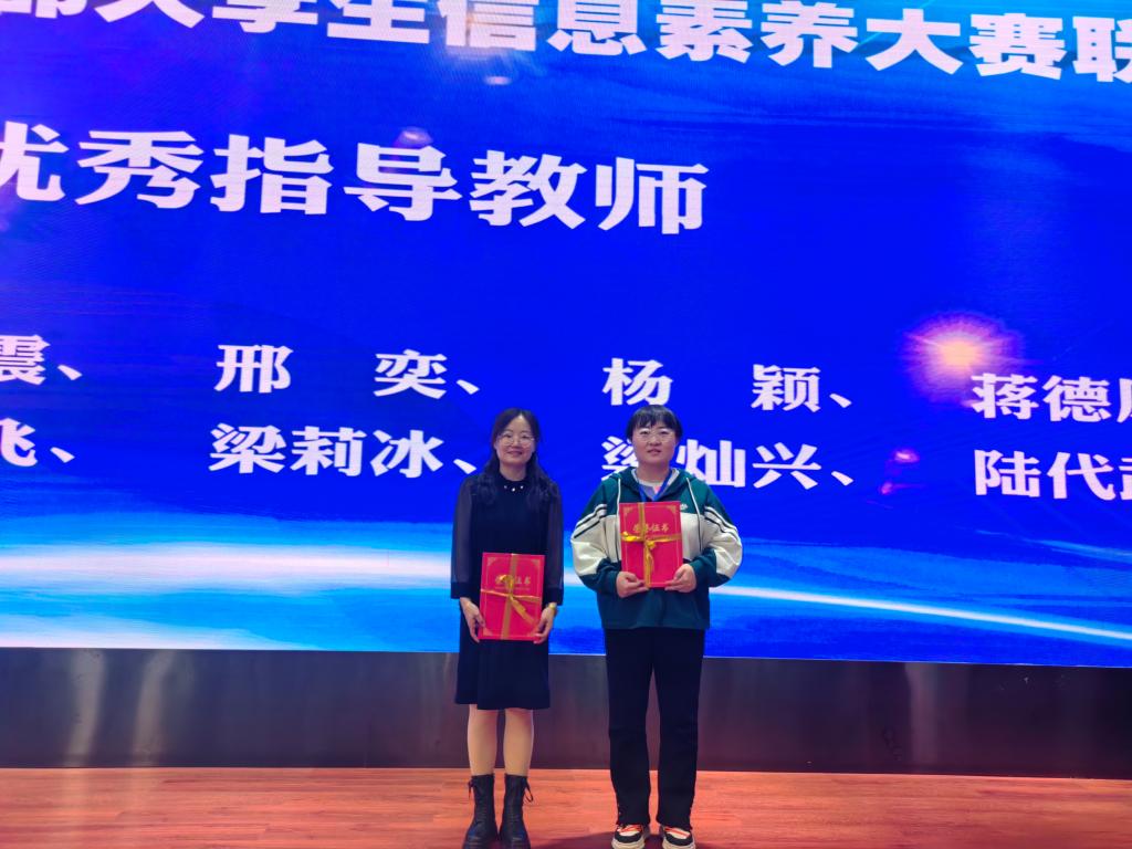 泰国东南亚3D彩票