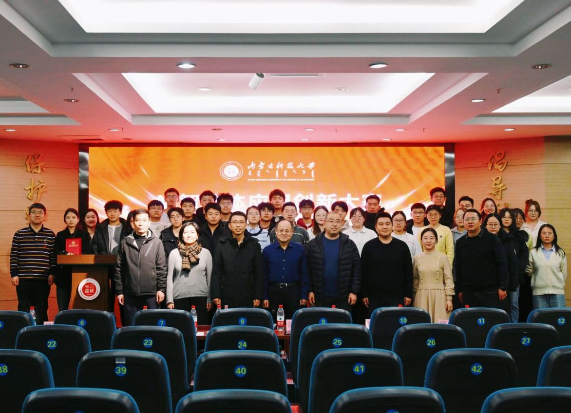 泰国东南亚3D彩票