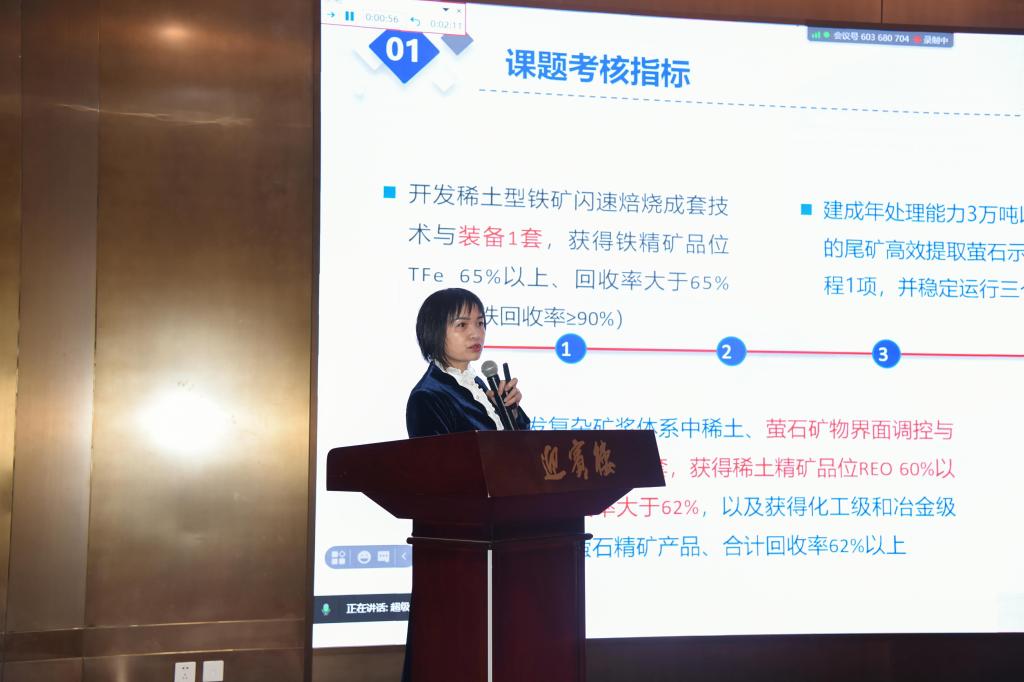 泰国东南亚3D彩票