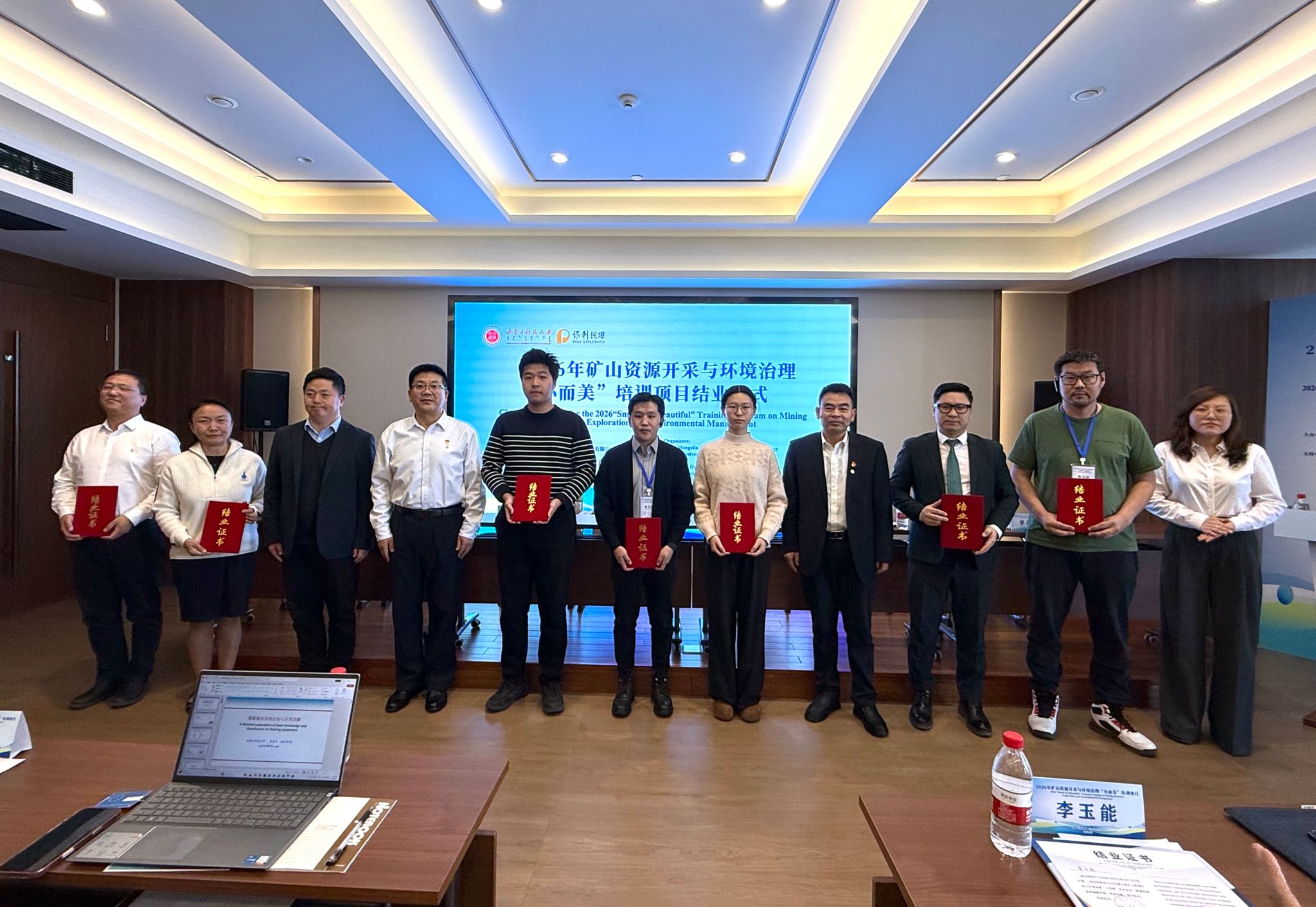 泰国东南亚3D彩票