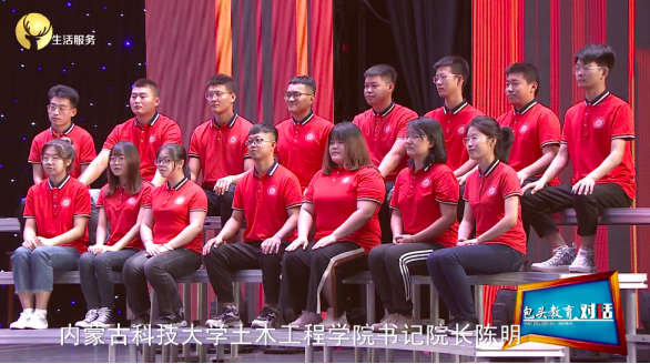 泰国东南亚3D彩票