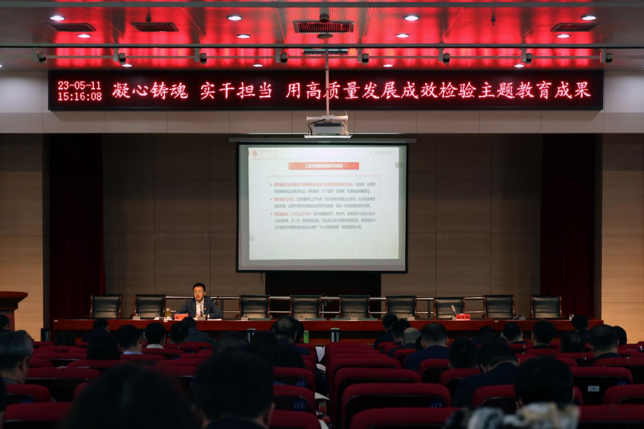 泰国东南亚3D彩票