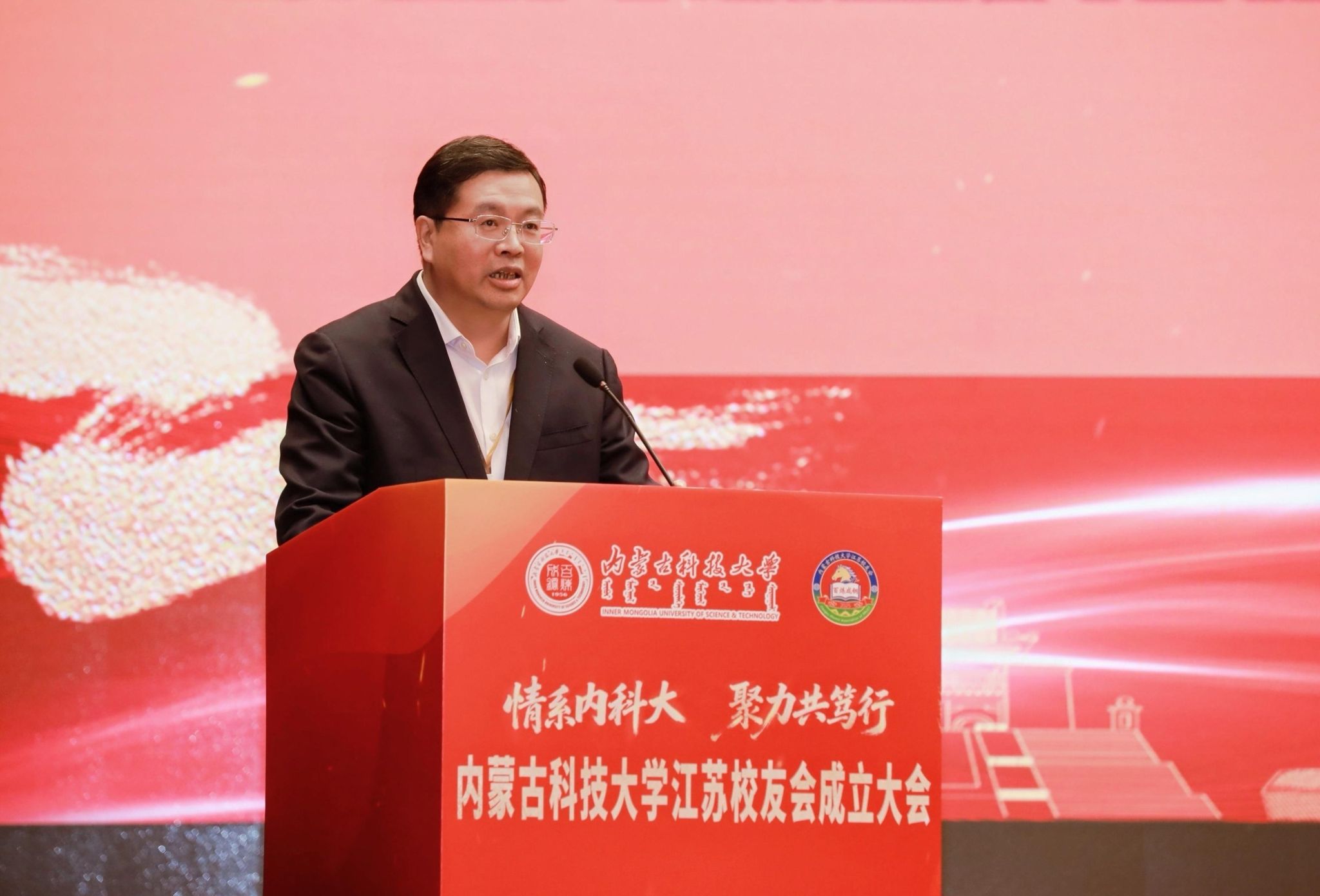 泰国东南亚3D彩票