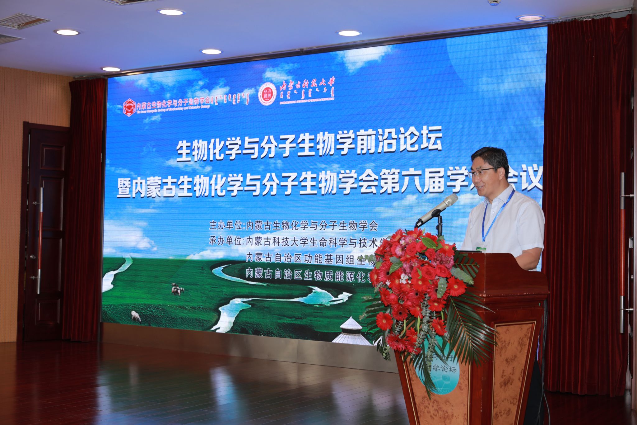 泰国东南亚3D彩票