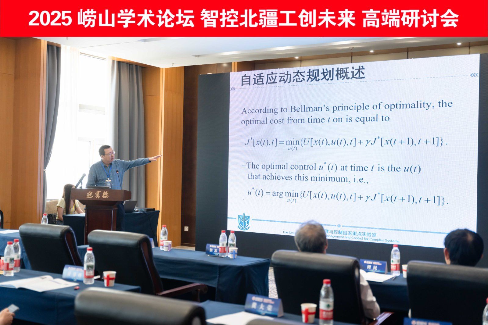 泰国东南亚3D彩票