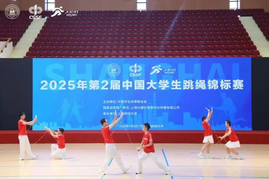 泰国东南亚3D彩票