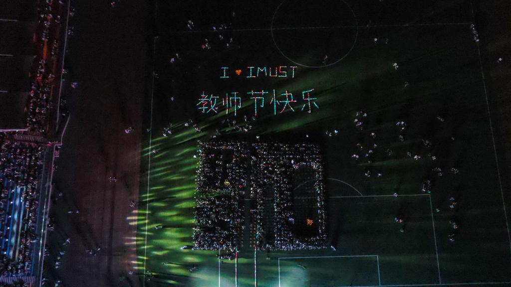 泰国东南亚3D彩票