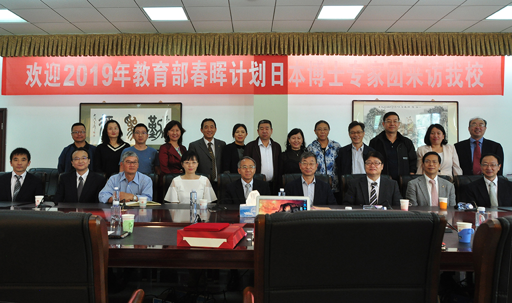 泰国东南亚3D彩票