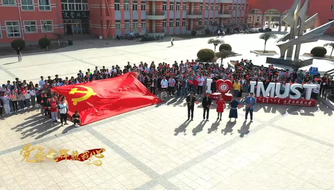 泰国东南亚3D彩票