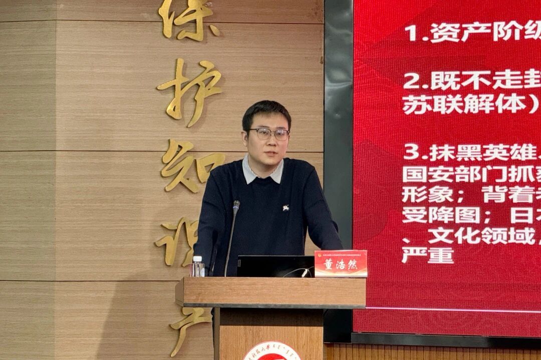 泰国东南亚3D彩票