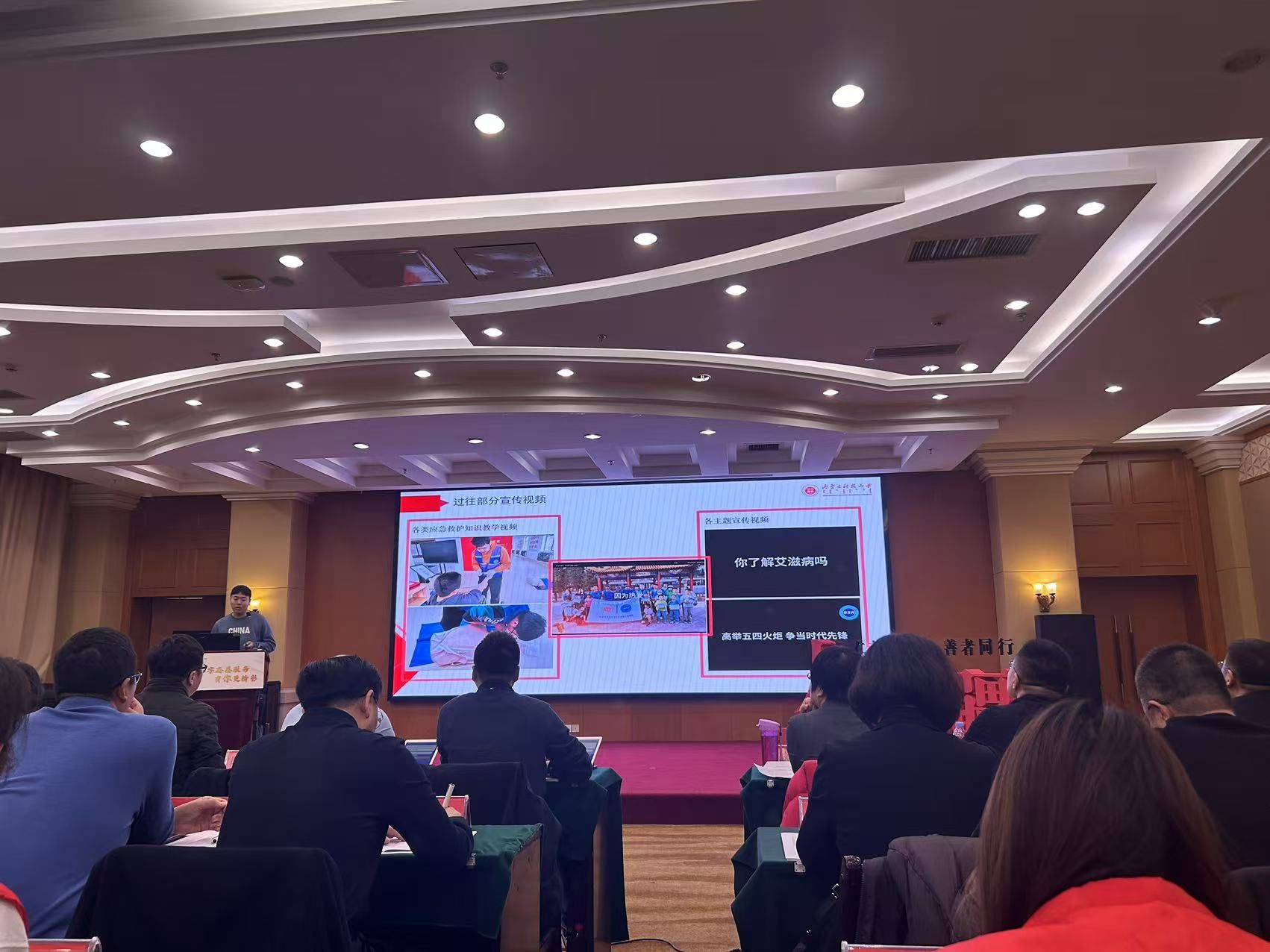 泰国东南亚3D彩票