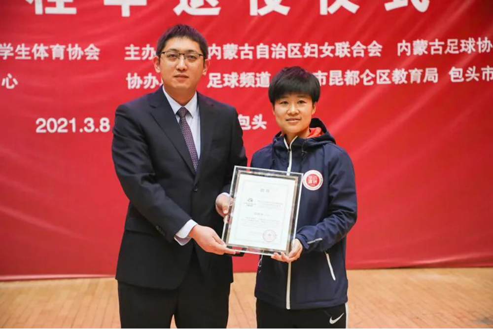 泰国东南亚3D彩票